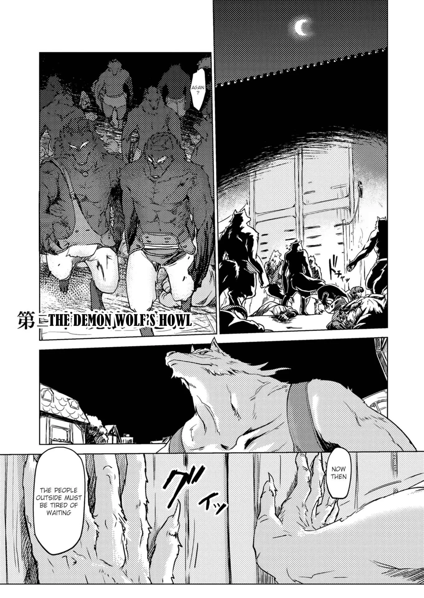 Jinrou e no Tensei, Maou no Fukukan: Shidou-hen Chapter 3 - Page 2
