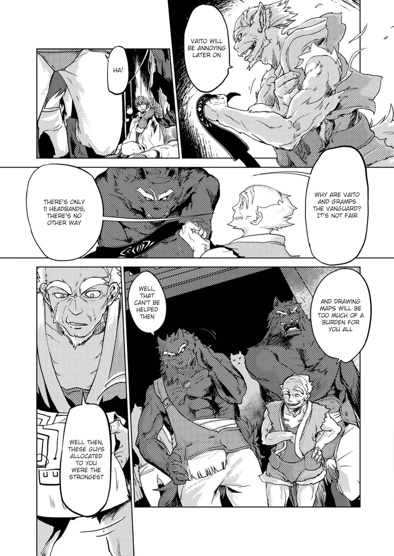 Jinrou e no Tensei, Maou no Fukukan: Shidou-hen Chapter 3 - Page 4