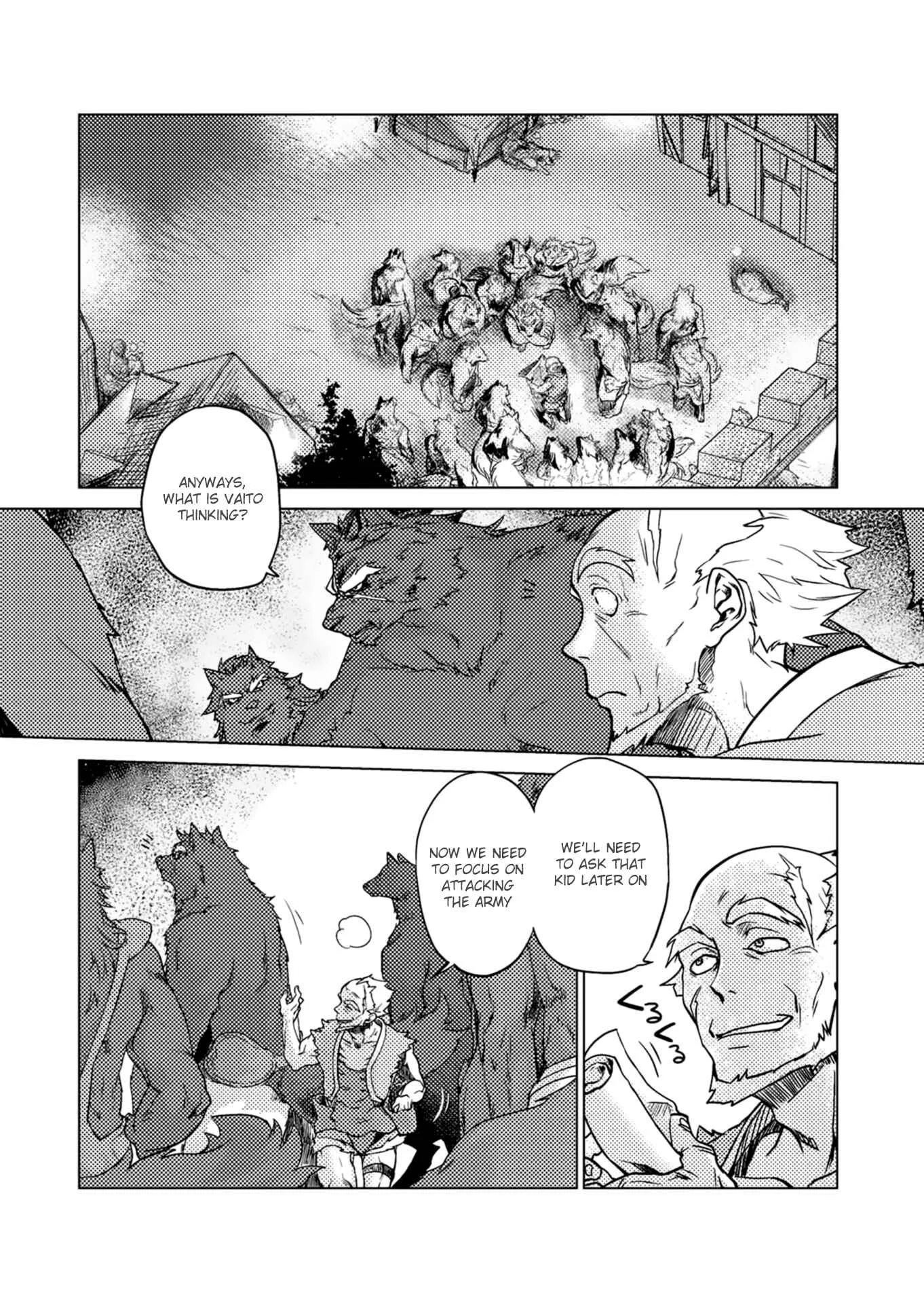 Jinrou e no Tensei, Maou no Fukukan: Shidou-hen Chapter 3 - Page 5