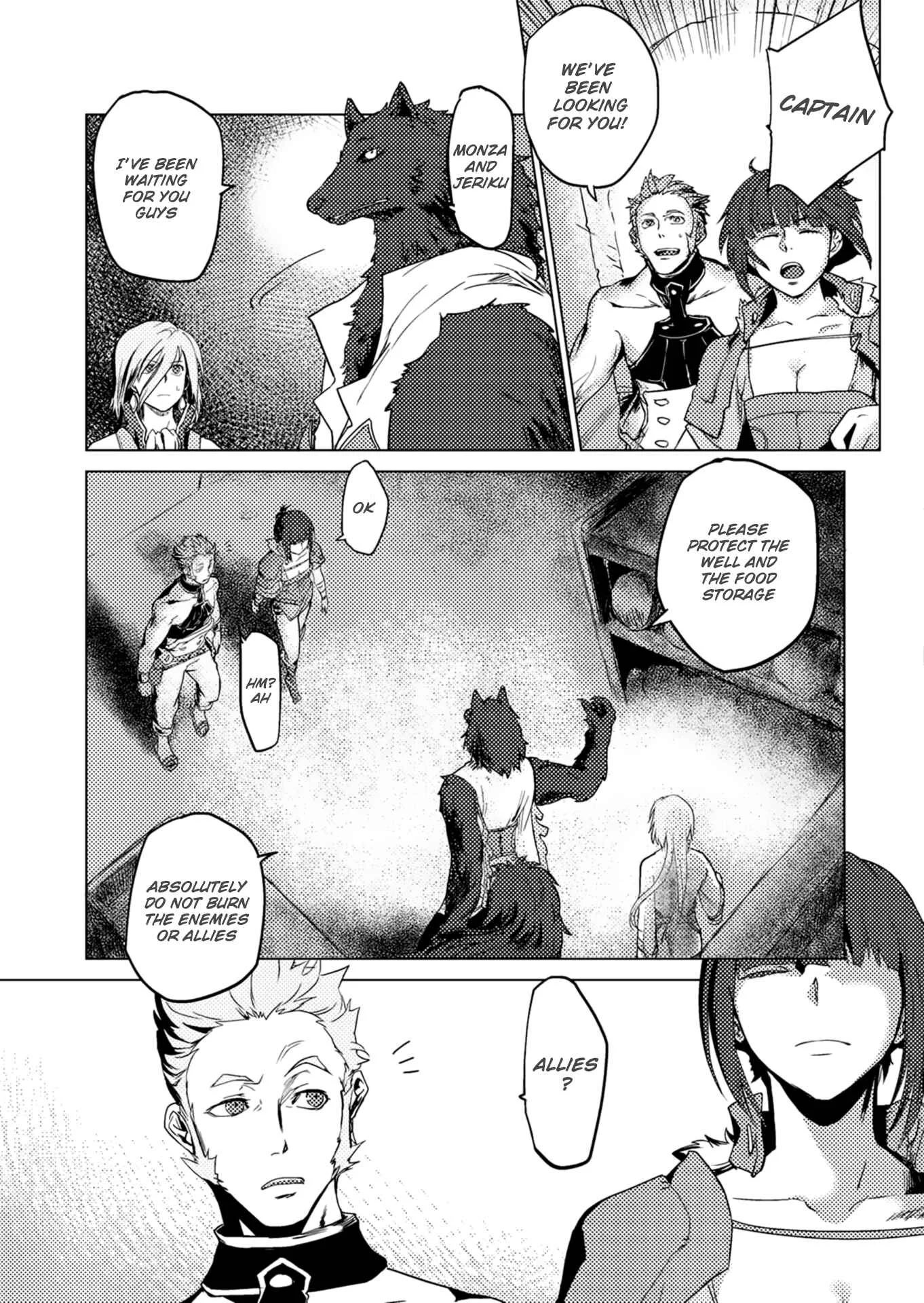 Jinrou e no Tensei, Maou no Fukukan: Shidou-hen Chapter 3 - Page 12