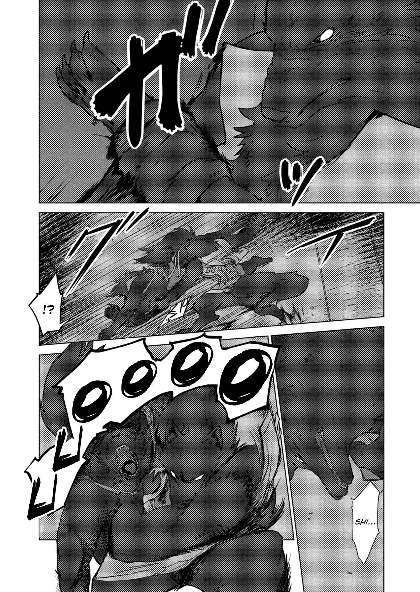 Jinrou e no Tensei, Maou no Fukukan: Shidou-hen Chapter 3 - Page 16