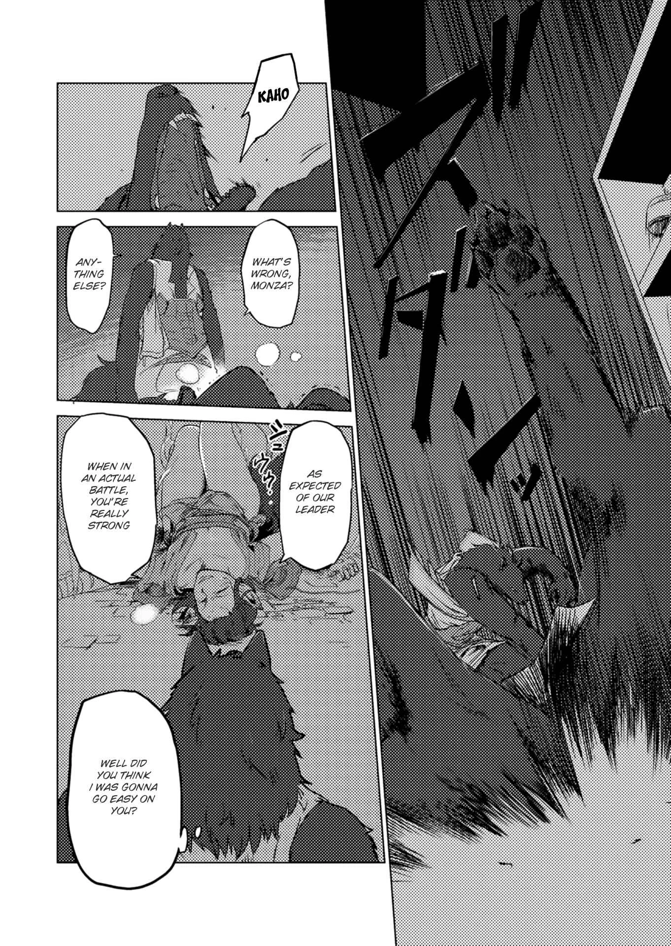 Jinrou e no Tensei, Maou no Fukukan: Shidou-hen Chapter 3 - Page 17