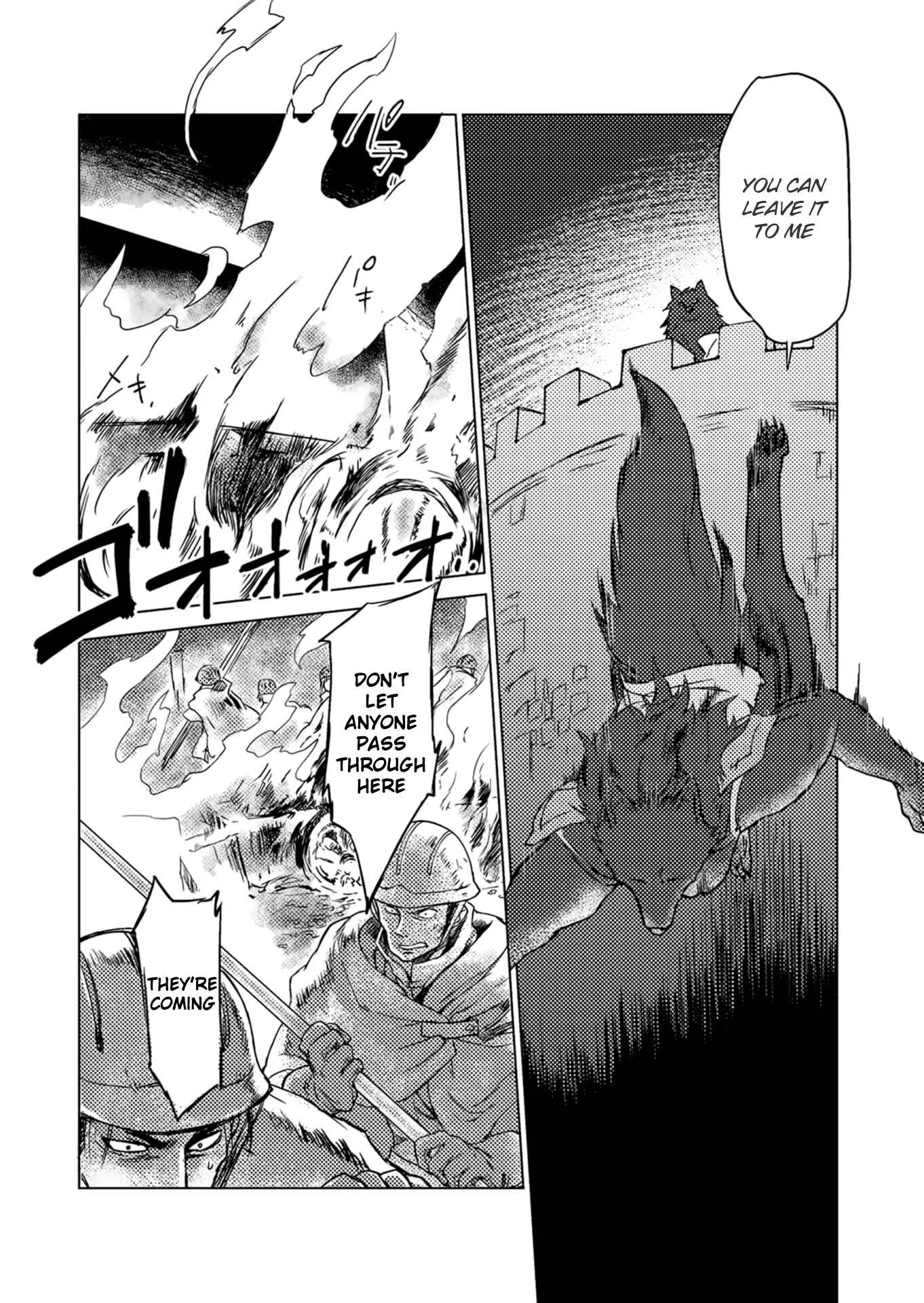 Jinrou e no Tensei, Maou no Fukukan: Shidou-hen Chapter 3 - Page 23