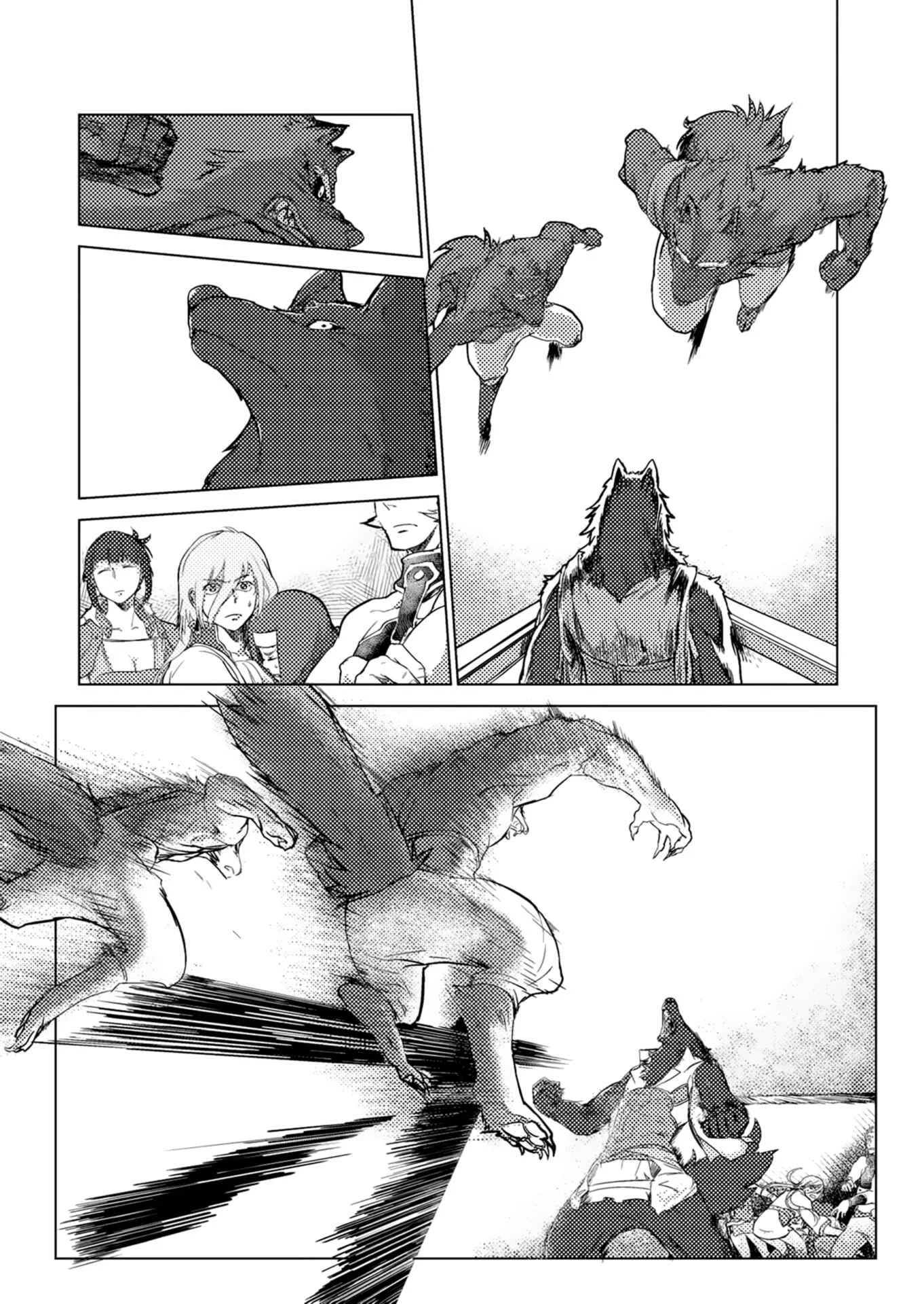 Jinrou e no Tensei, Maou no Fukukan: Shidou-hen Chapter 3 - Page 31