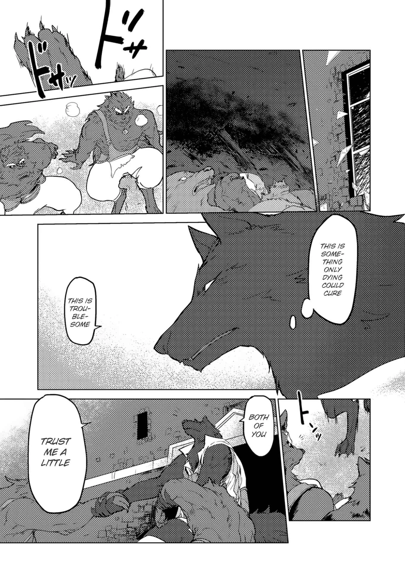Jinrou e no Tensei, Maou no Fukukan: Shidou-hen Chapter 3 - Page 32