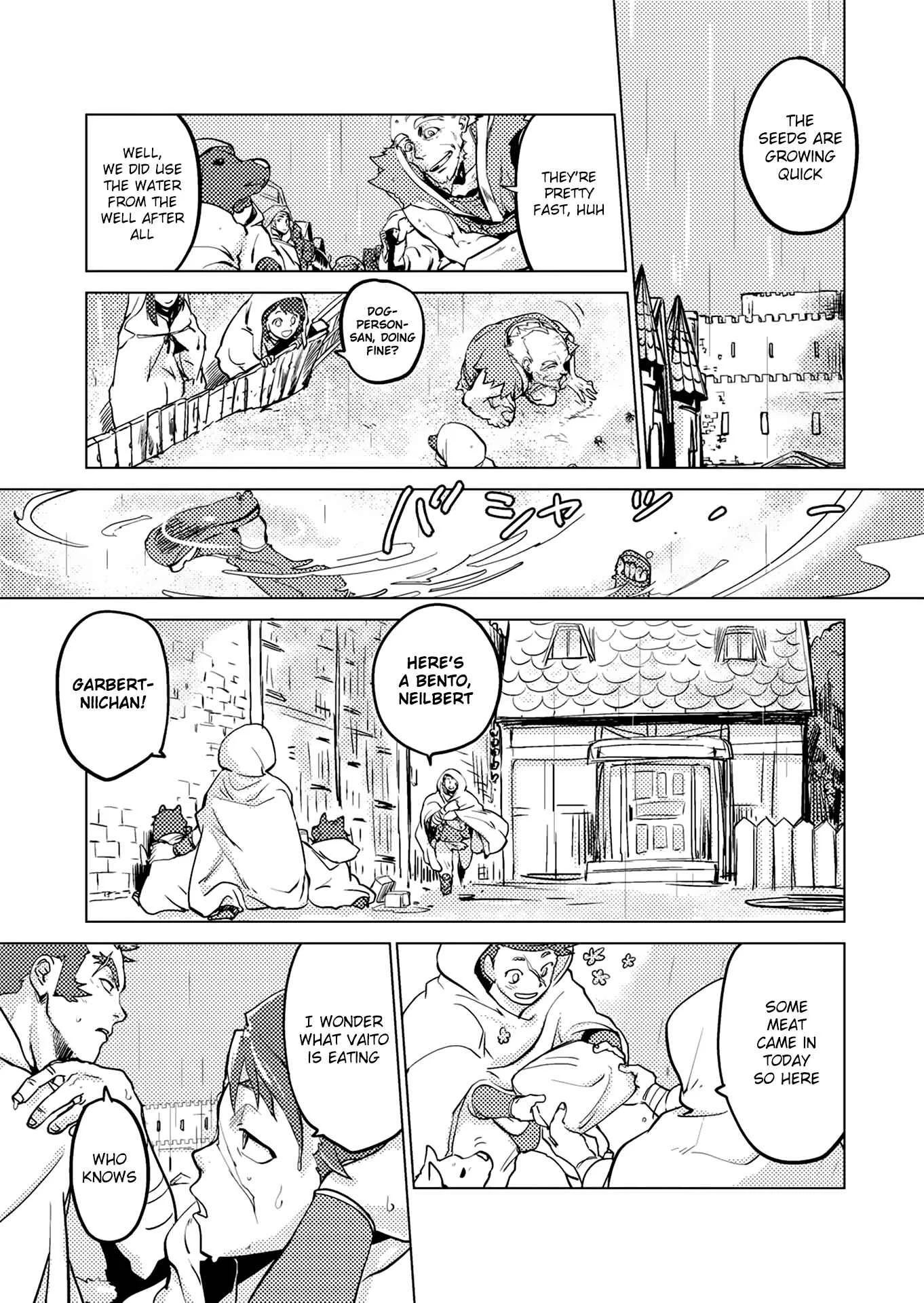 Jinrou e no Tensei, Maou no Fukukan: Shidou-hen Chapter 4 - Page 4