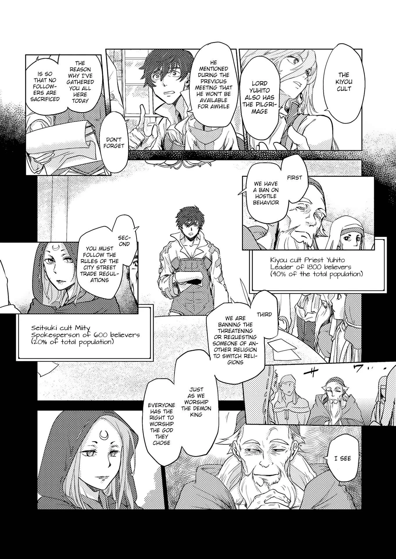 Jinrou e no Tensei, Maou no Fukukan: Shidou-hen Chapter 4 - Page 6