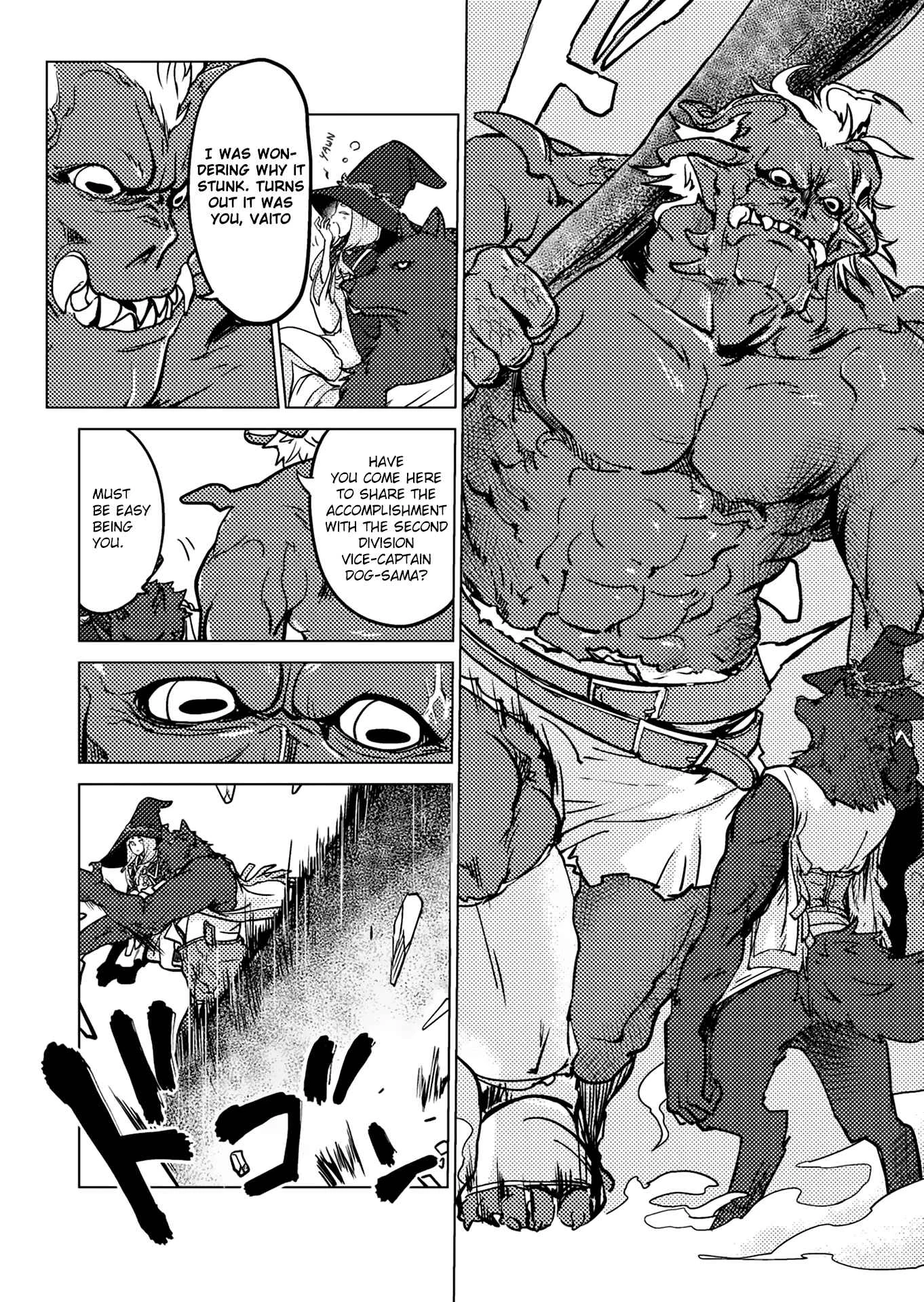Jinrou e no Tensei, Maou no Fukukan: Shidou-hen Chapter 4 - Page 13