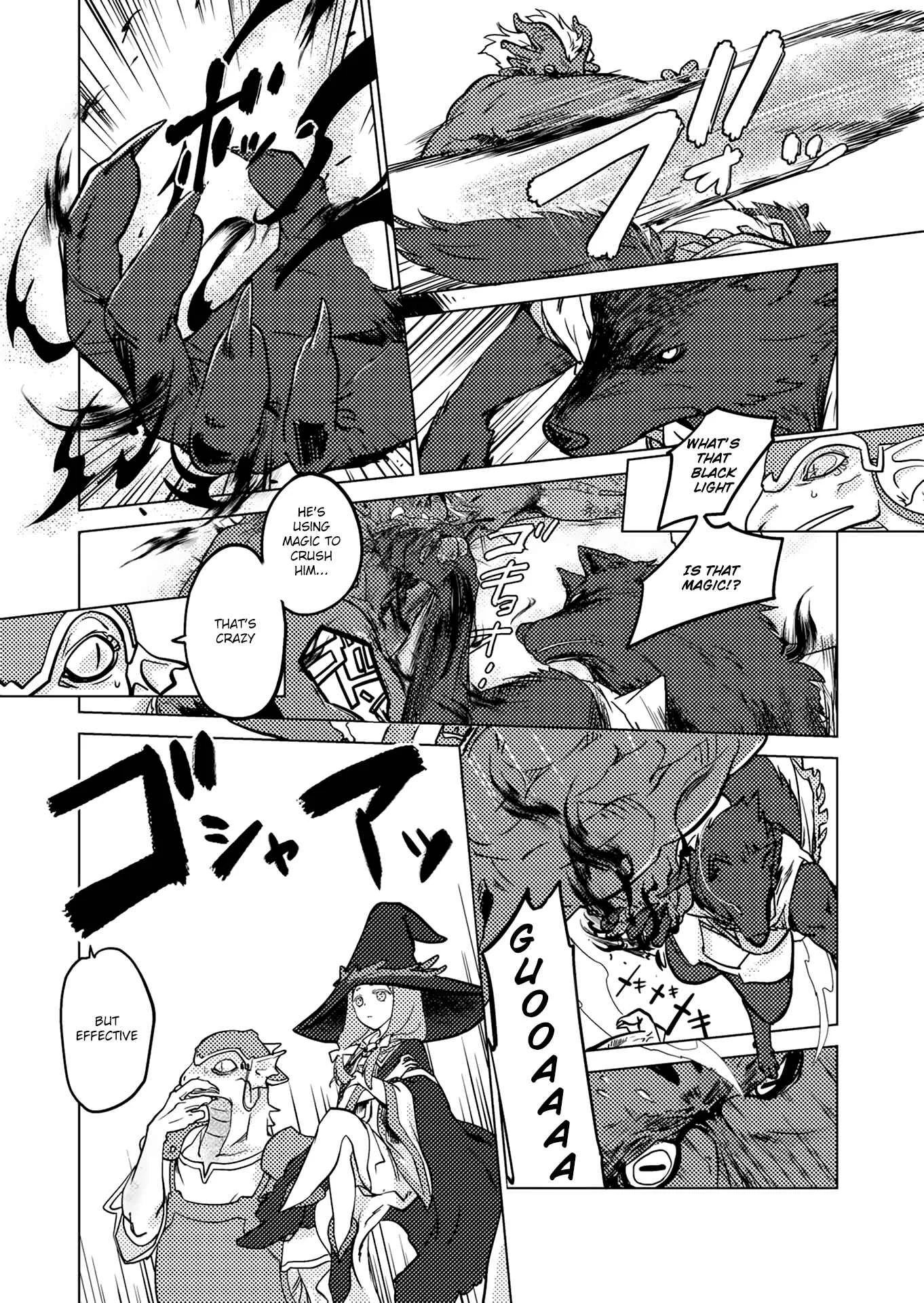 Jinrou e no Tensei, Maou no Fukukan: Shidou-hen Chapter 4 - Page 17