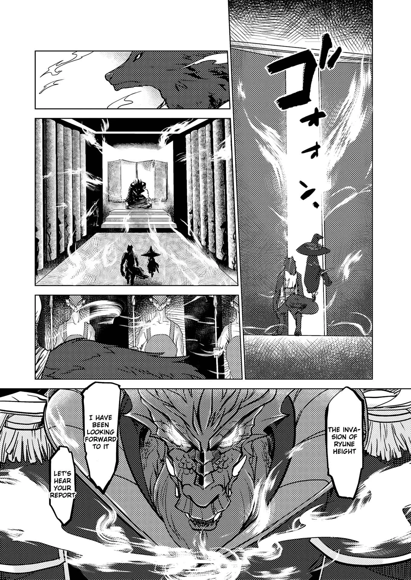 Jinrou e no Tensei, Maou no Fukukan: Shidou-hen Chapter 4 - Page 19
