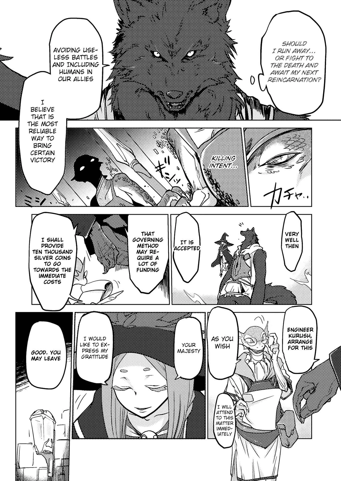 Jinrou e no Tensei, Maou no Fukukan: Shidou-hen Chapter 4 - Page 22