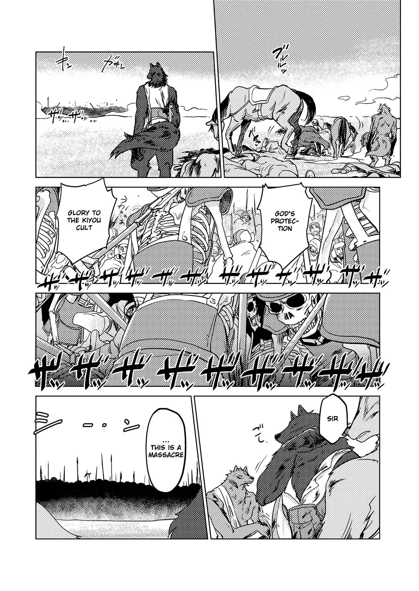 Jinrou e no Tensei, Maou no Fukukan: Shidou-hen Chapter 4 - Page 36