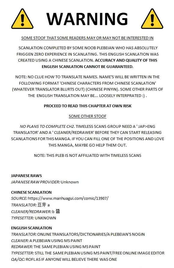 Jinrou Game: Crazy Fox Chapter 1 - Page 1