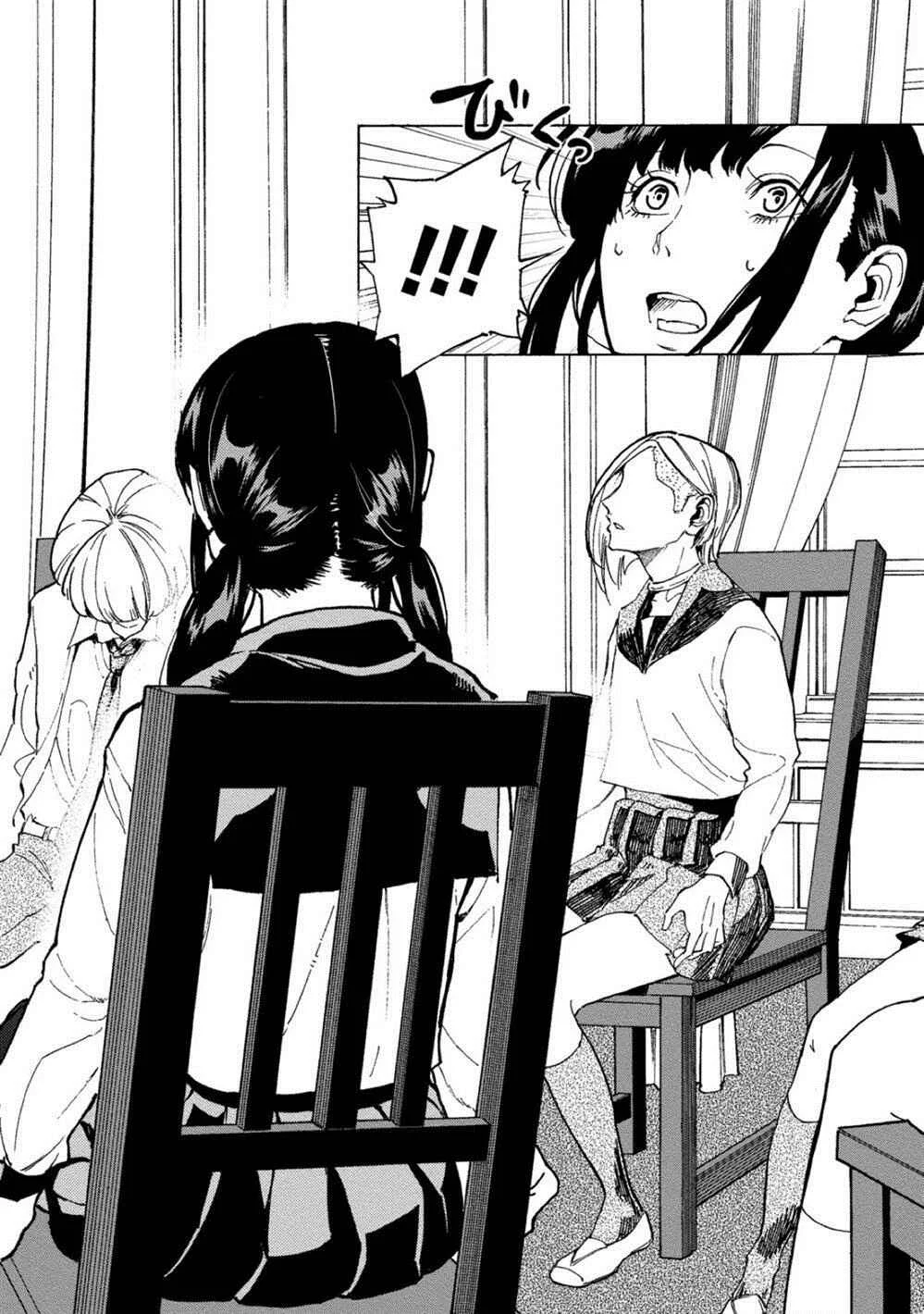 Jinrou Game: Crazy Fox Chapter 1 - Page 5
