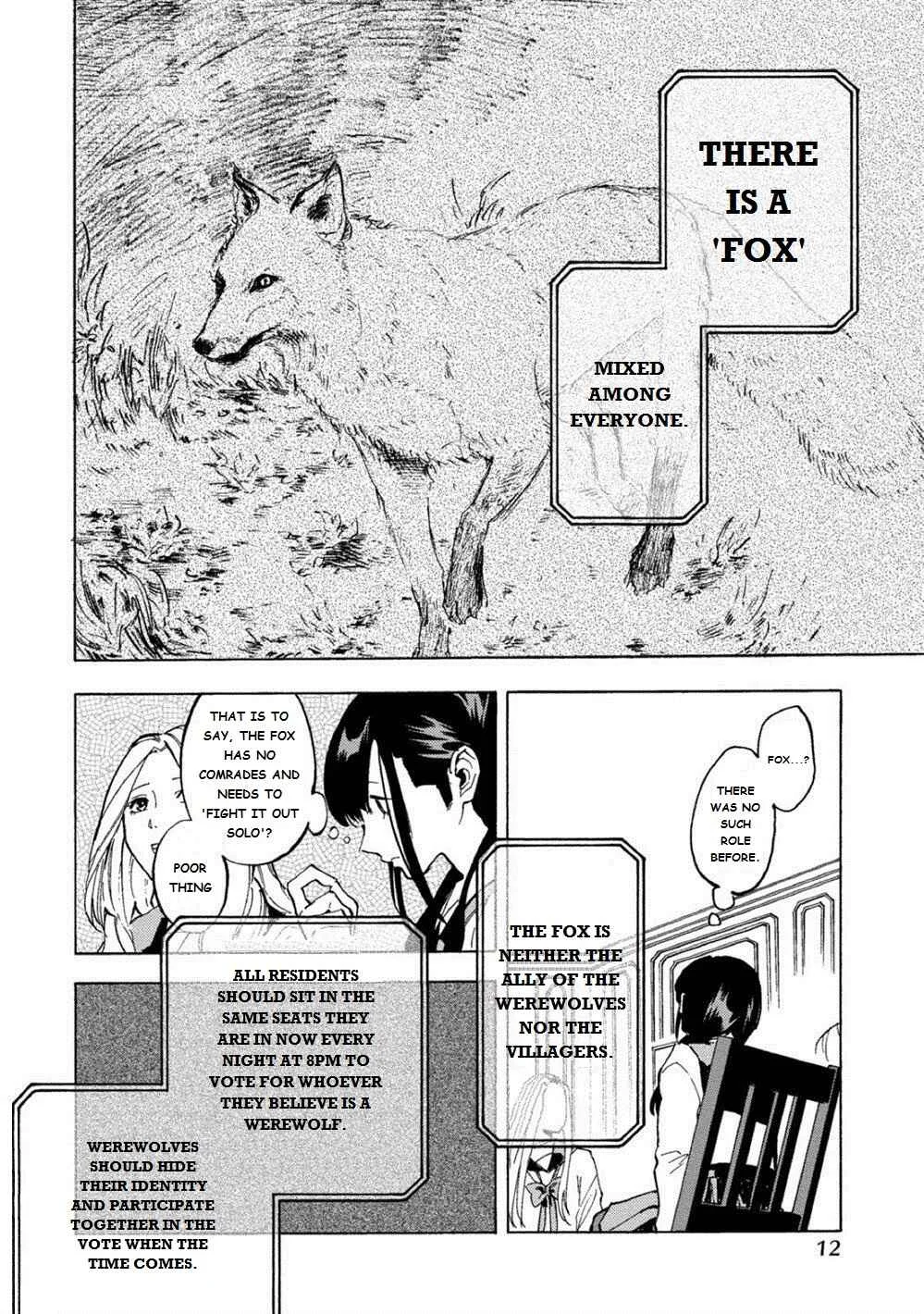 Jinrou Game: Crazy Fox Chapter 1 - Page 13