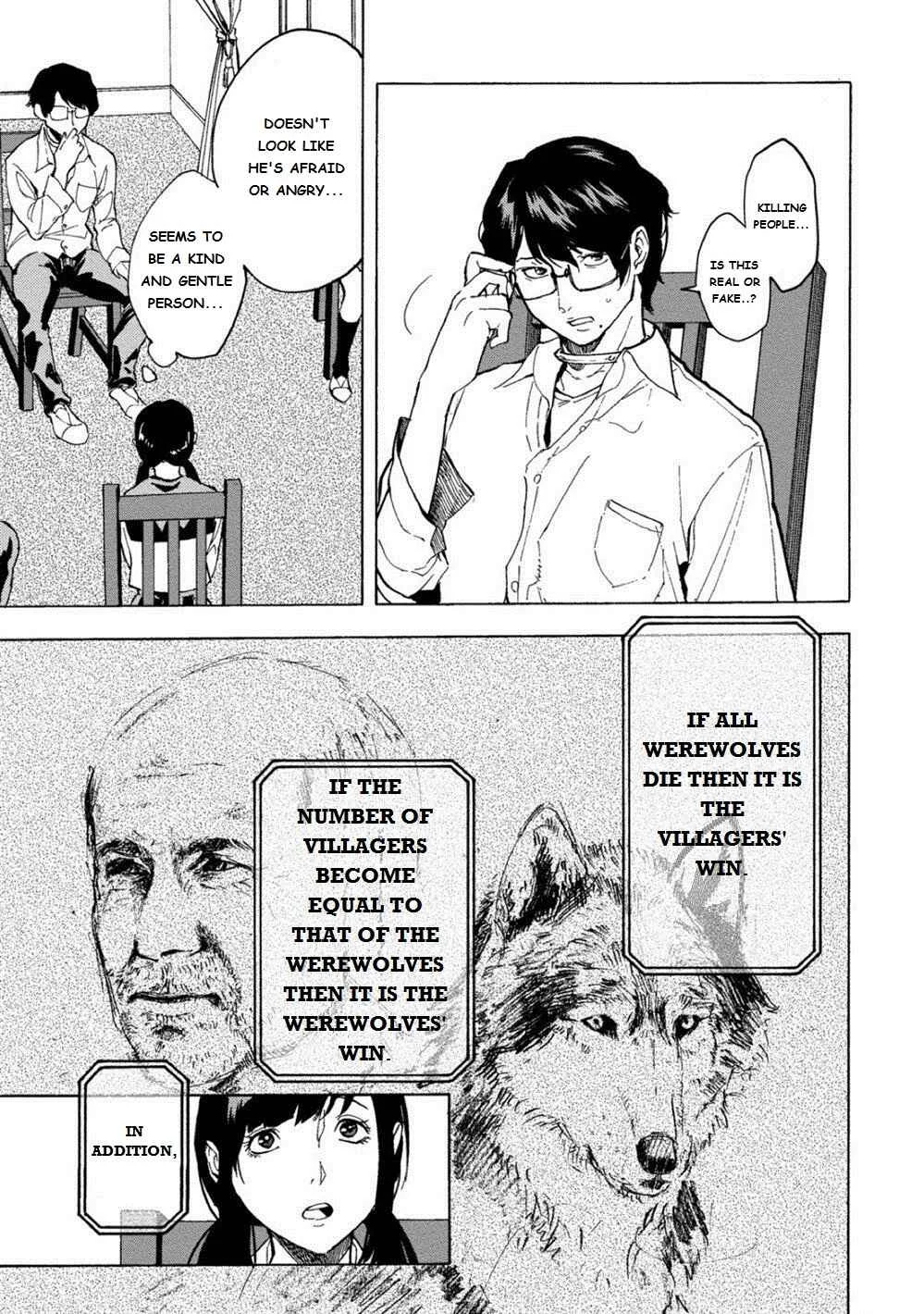 Jinrou Game: Crazy Fox Chapter 1 - Page 16