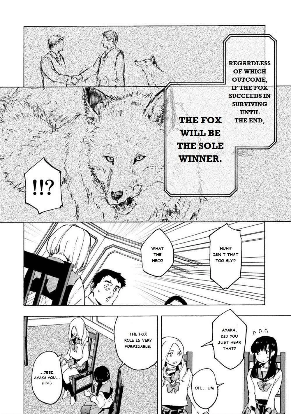 Jinrou Game: Crazy Fox Chapter 1 - Page 17