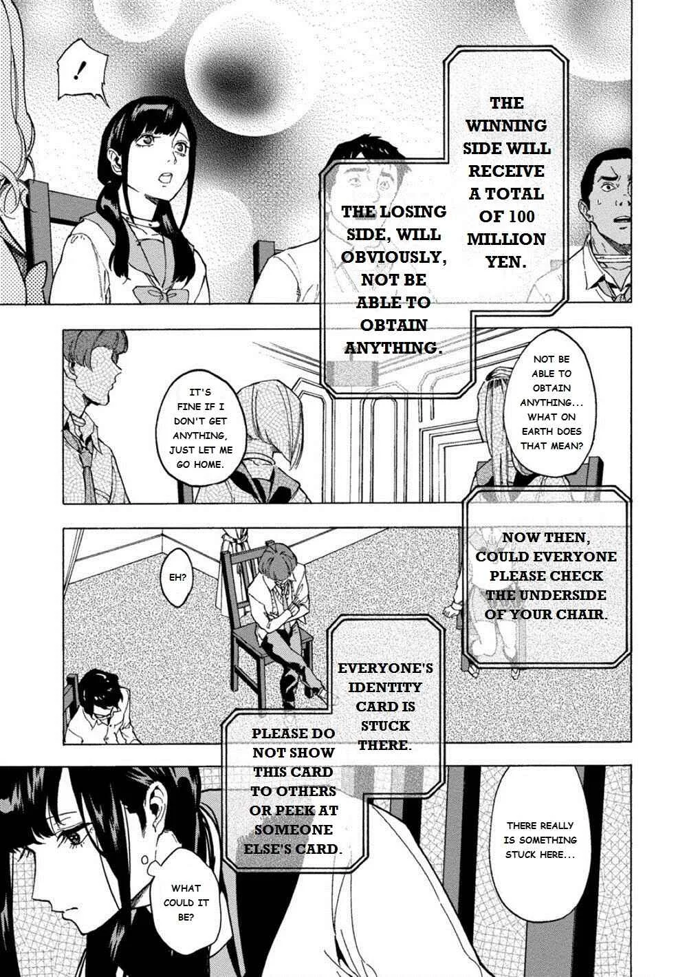Jinrou Game: Crazy Fox Chapter 1 - Page 18