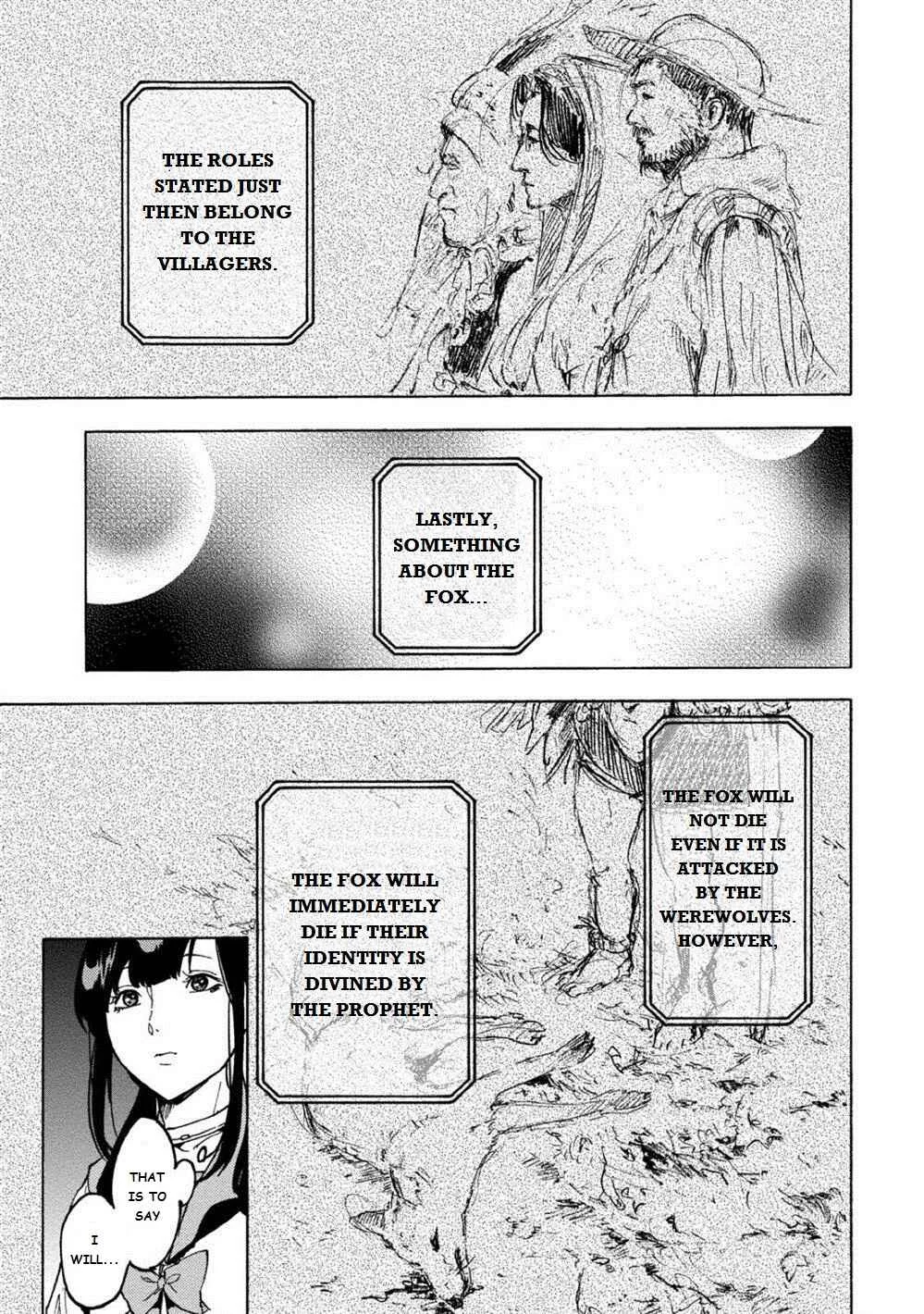 Jinrou Game: Crazy Fox Chapter 1 - Page 22