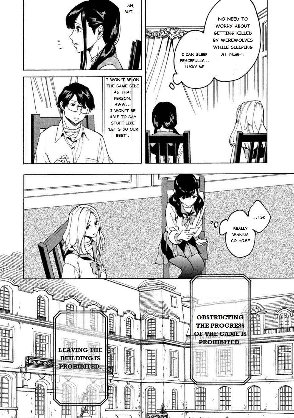 Jinrou Game: Crazy Fox Chapter 1 - Page 23