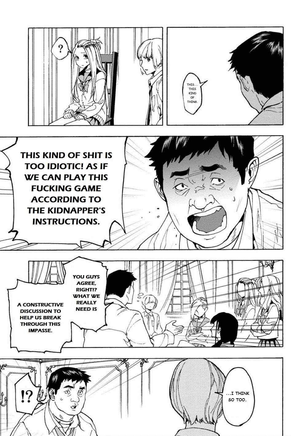 Jinrou Game: Crazy Fox Chapter 1 - Page 26
