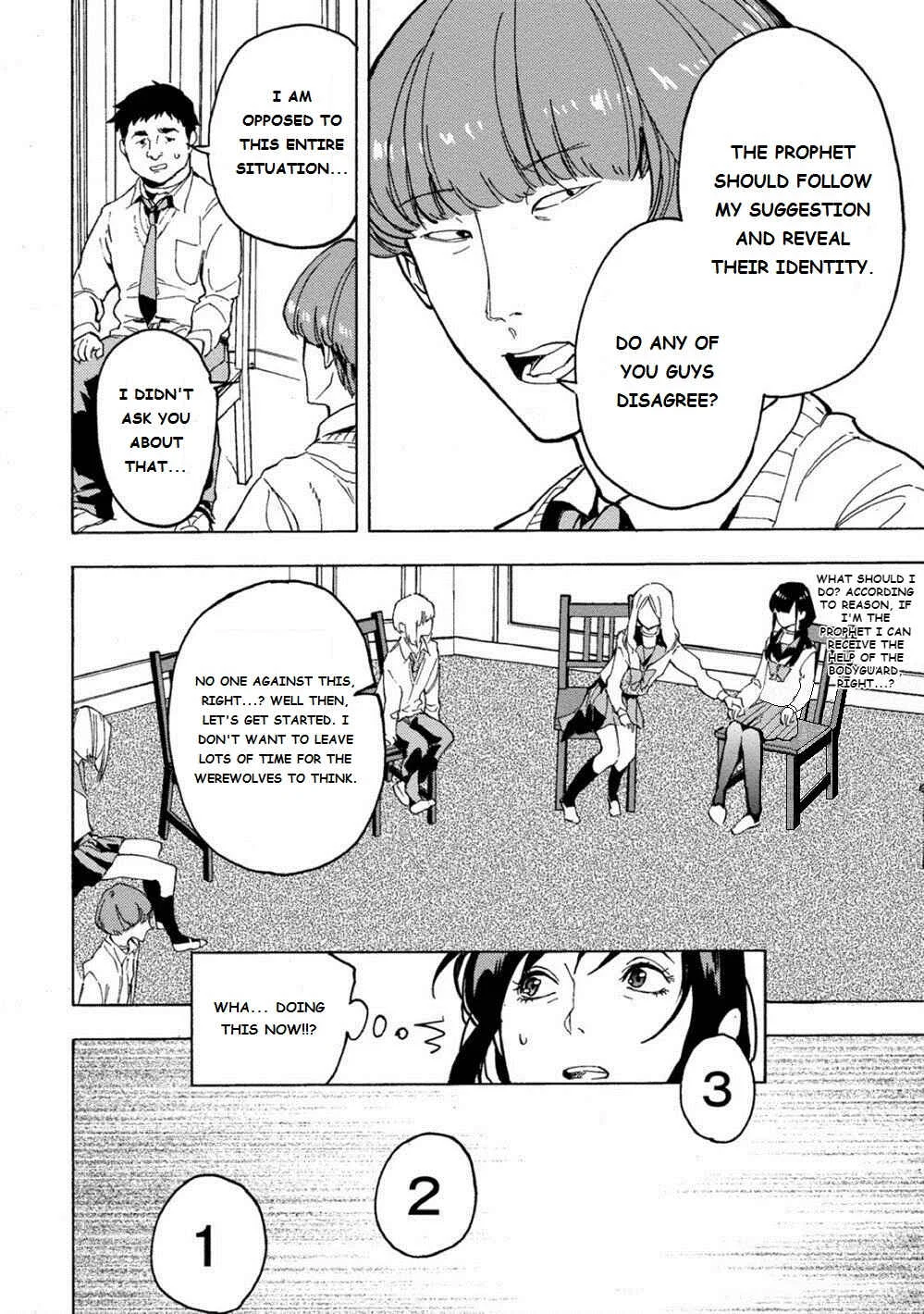 Jinrou Game: Crazy Fox Chapter 1 - Page 31