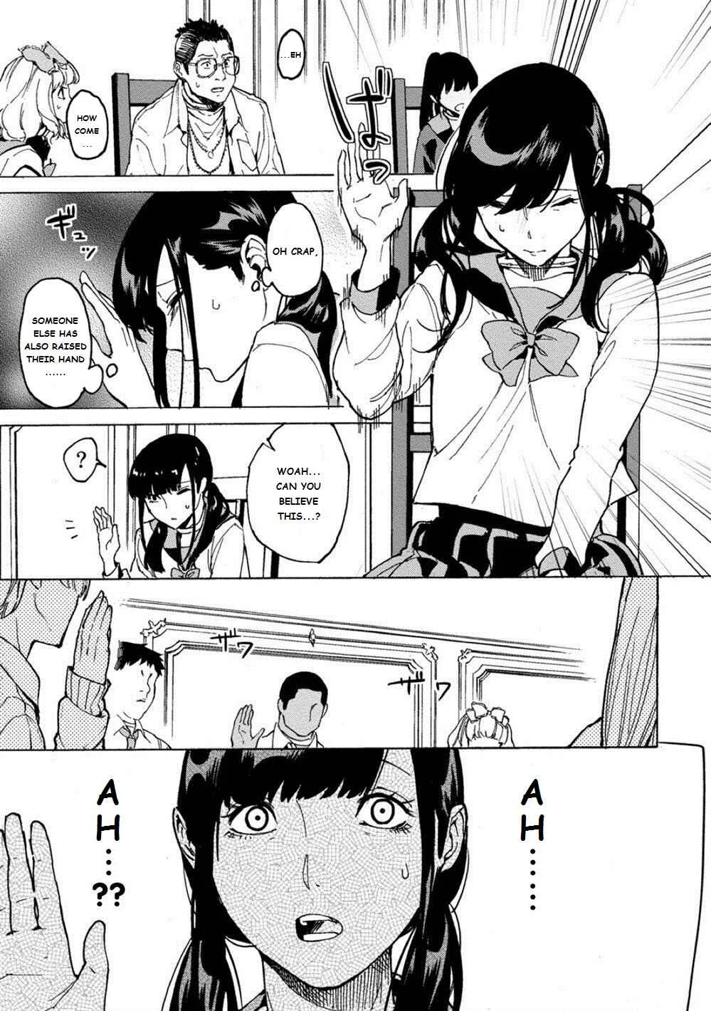 Jinrou Game: Crazy Fox Chapter 1 - Page 32