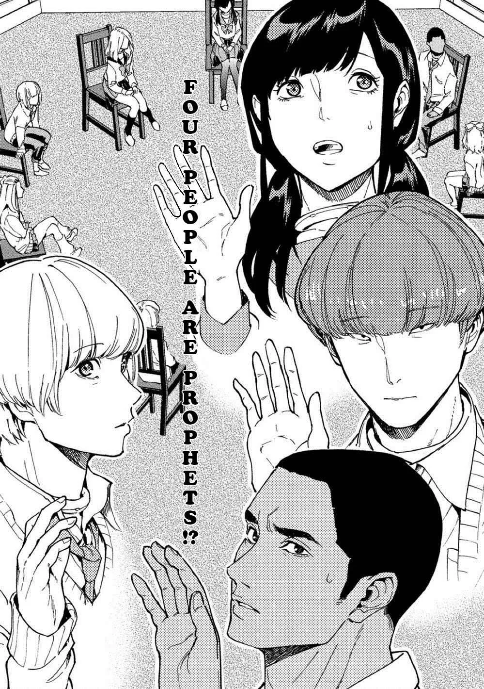 Jinrou Game: Crazy Fox Chapter 1 - Page 33