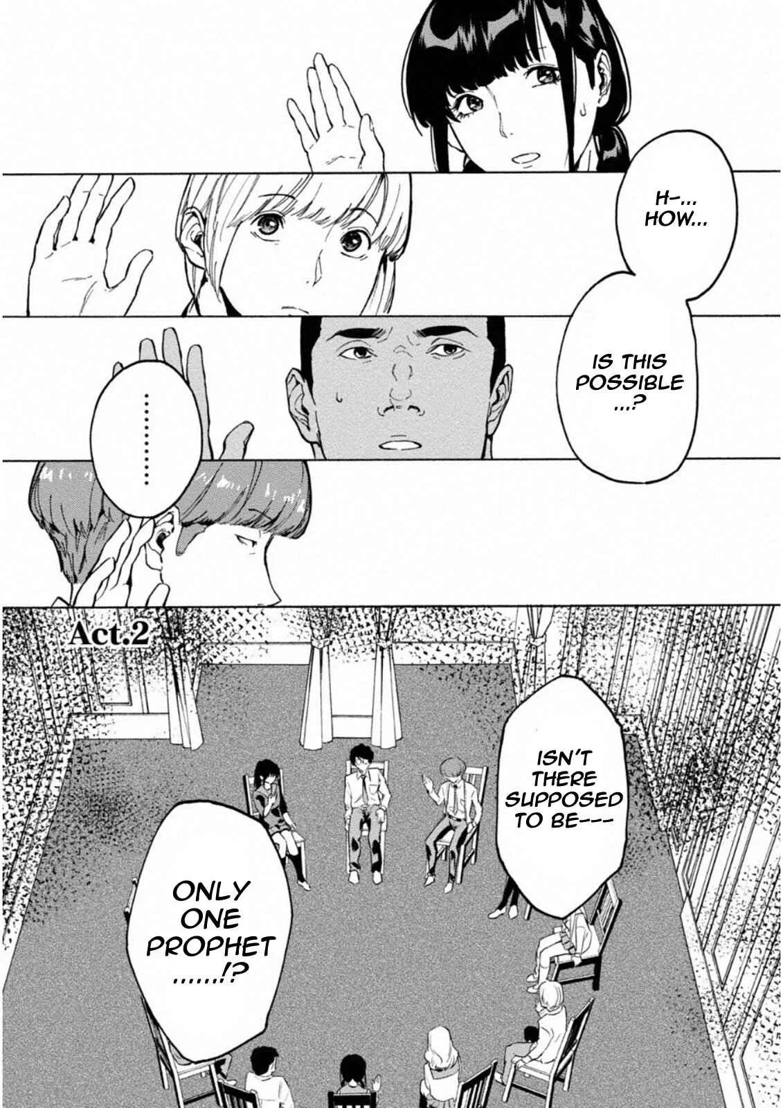 Jinrou Game: Crazy Fox Chapter 2: Dark Light - Page 4