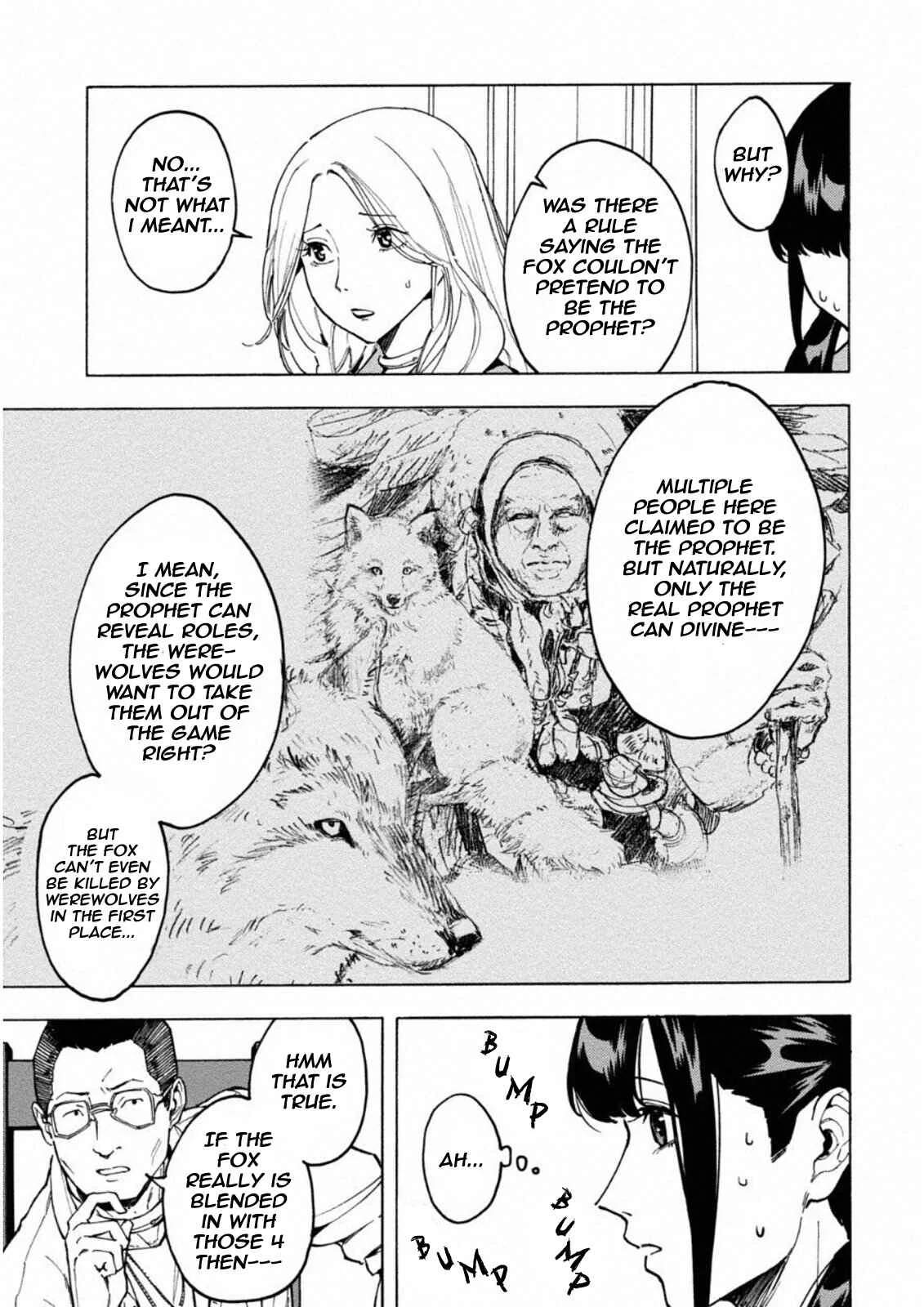 Jinrou Game: Crazy Fox Chapter 2: Dark Light - Page 8