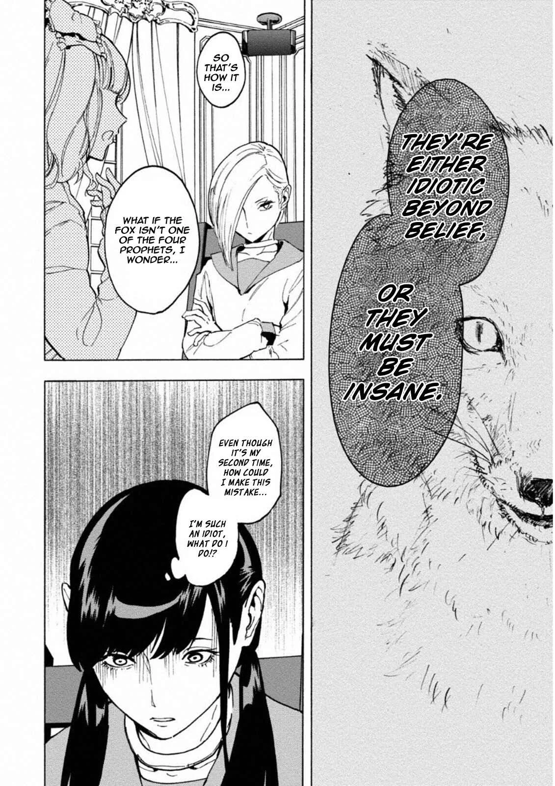 Jinrou Game: Crazy Fox Chapter 2: Dark Light - Page 9