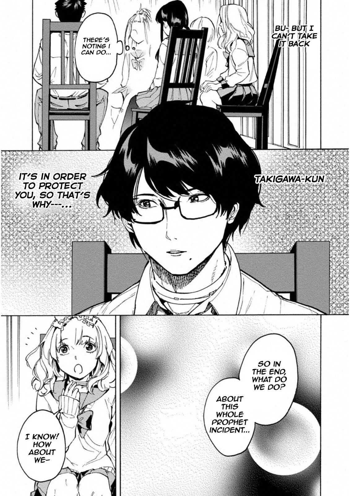 Jinrou Game: Crazy Fox Chapter 2: Dark Light - Page 10