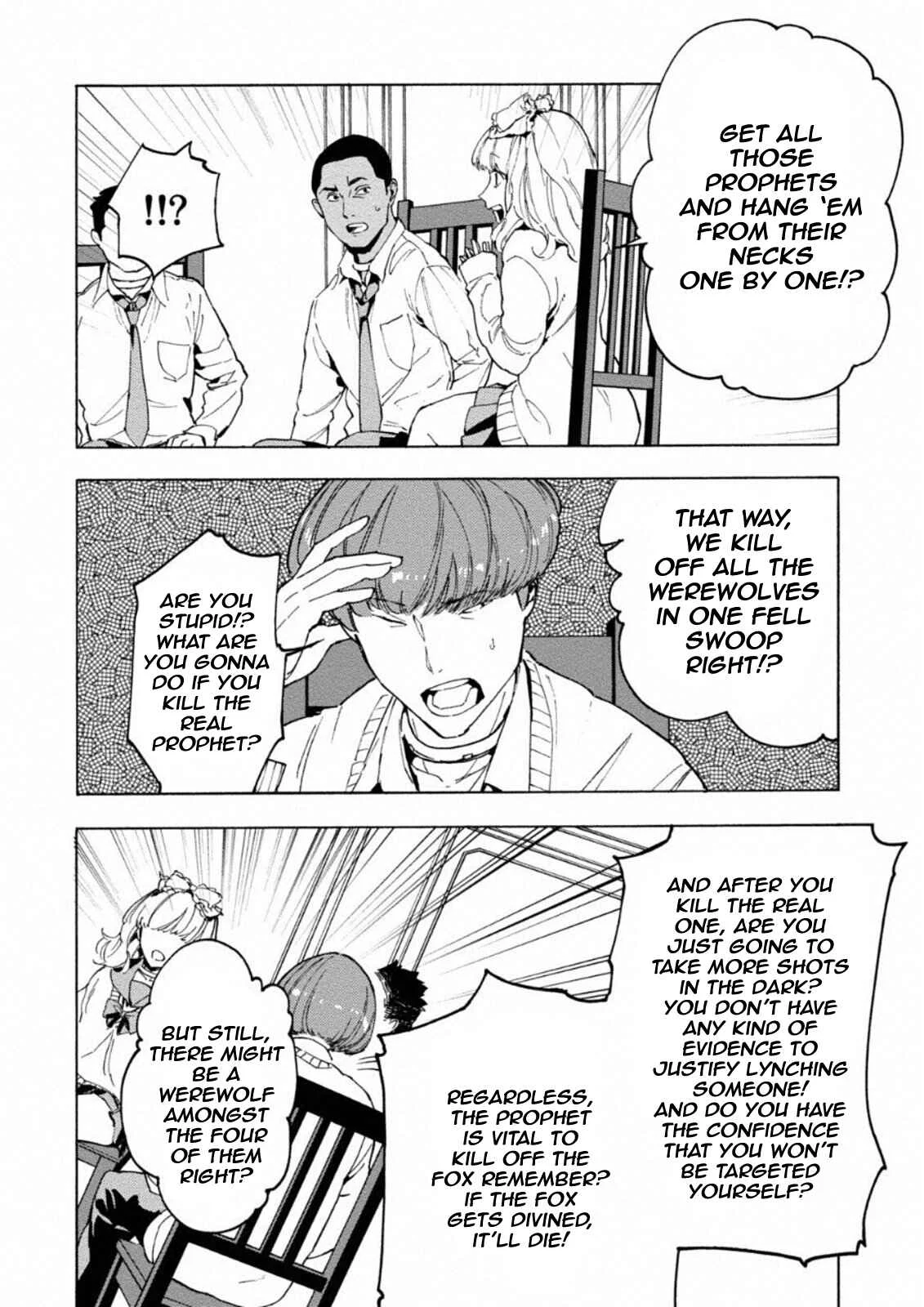 Jinrou Game: Crazy Fox Chapter 2: Dark Light - Page 11