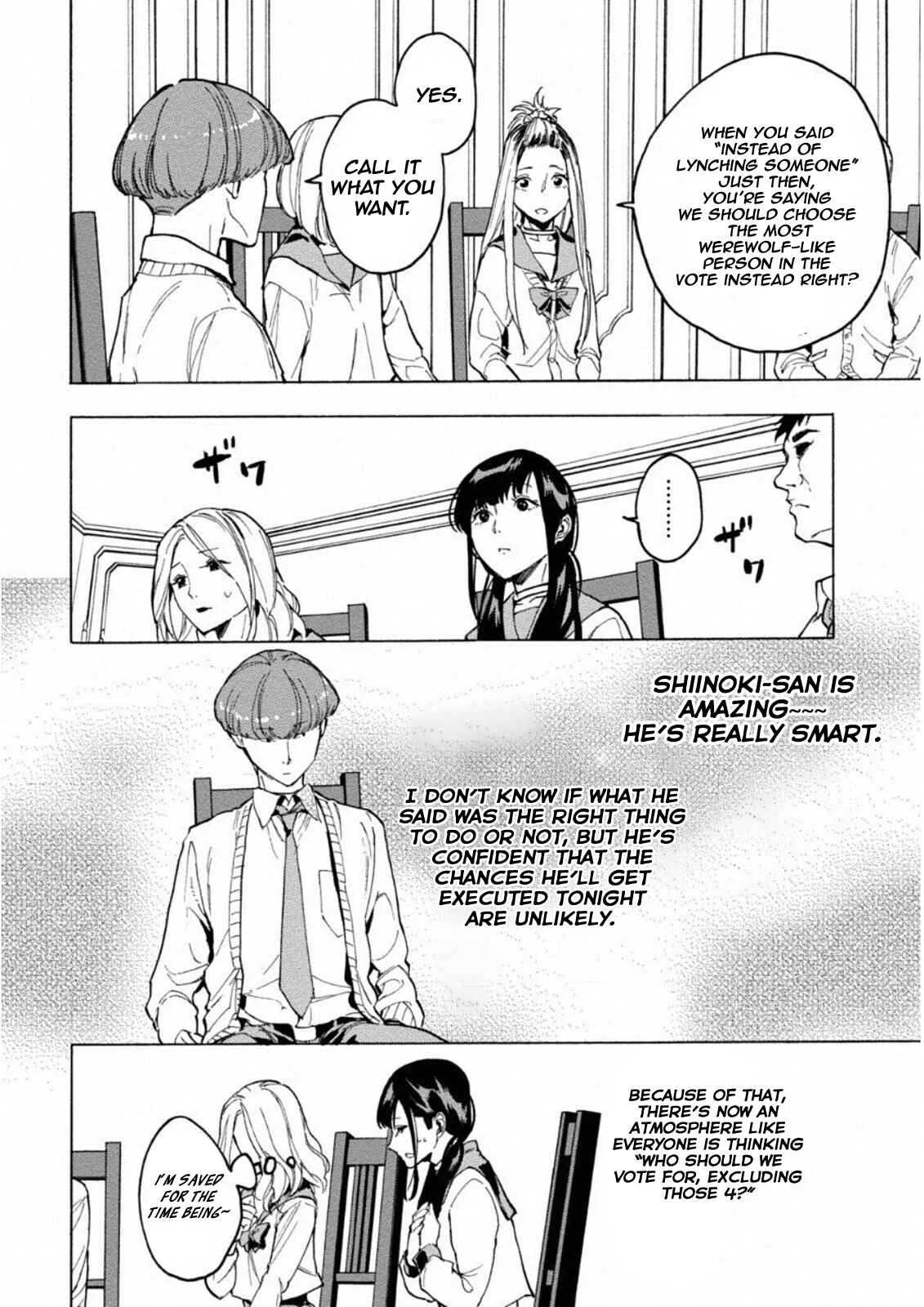 Jinrou Game: Crazy Fox Chapter 2: Dark Light - Page 17