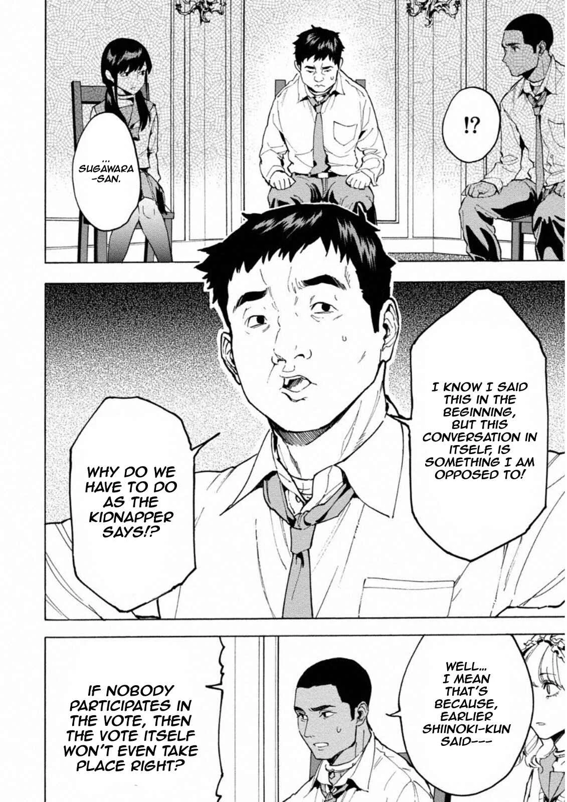Jinrou Game: Crazy Fox Chapter 2: Dark Light - Page 19