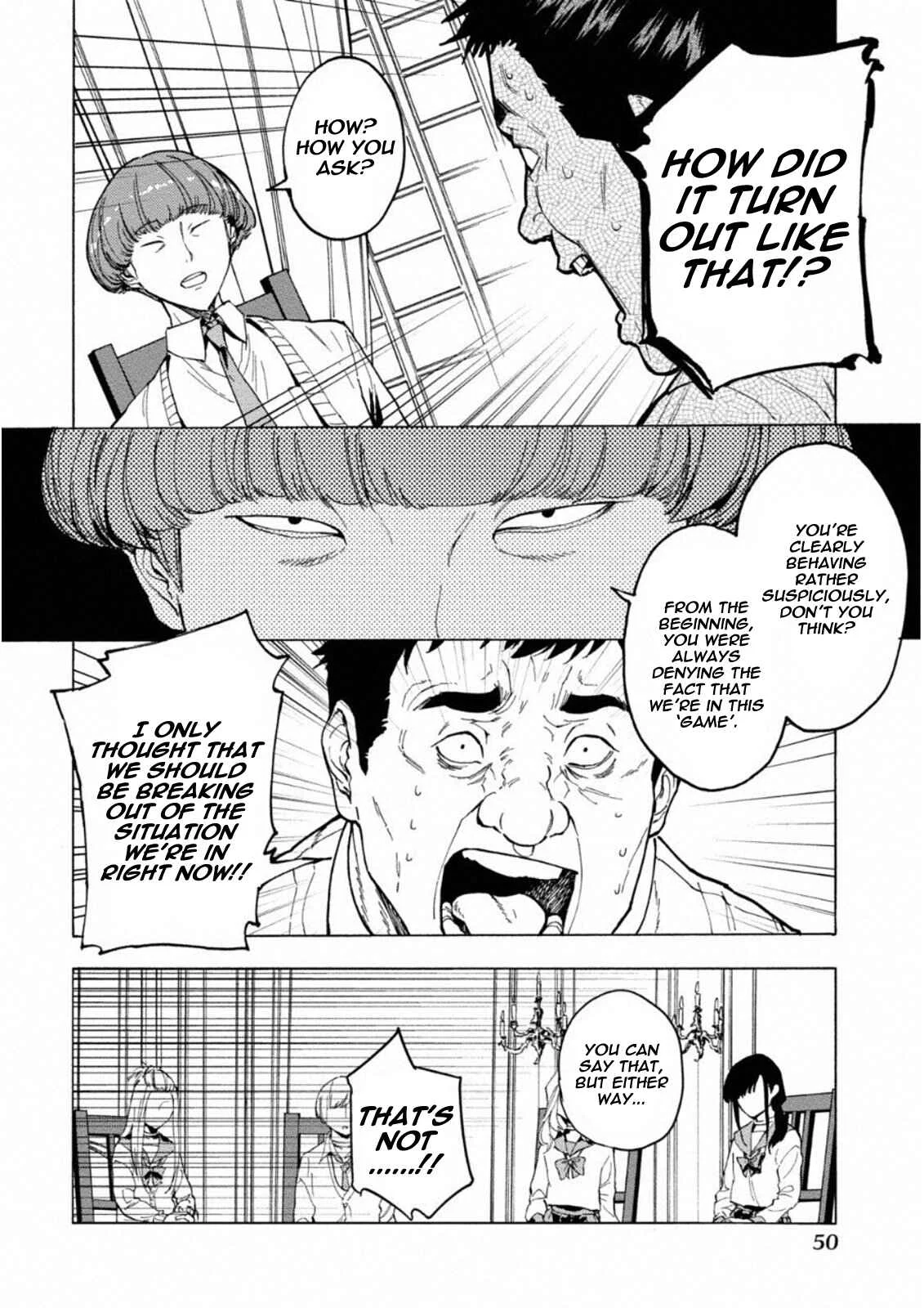 Jinrou Game: Crazy Fox Chapter 2: Dark Light - Page 21