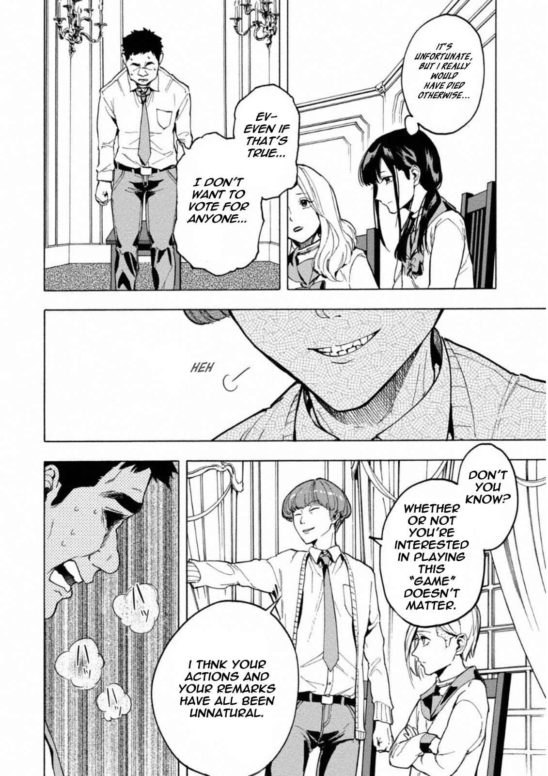 Jinrou Game: Crazy Fox Chapter 2: Dark Light - Page 23