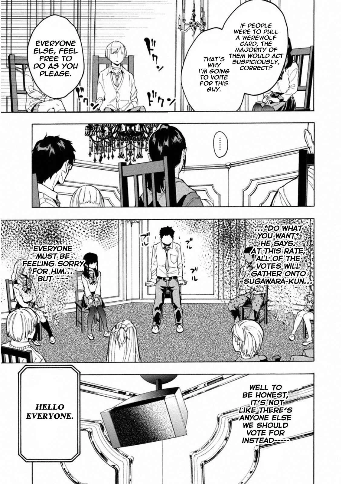 Jinrou Game: Crazy Fox Chapter 2: Dark Light - Page 24