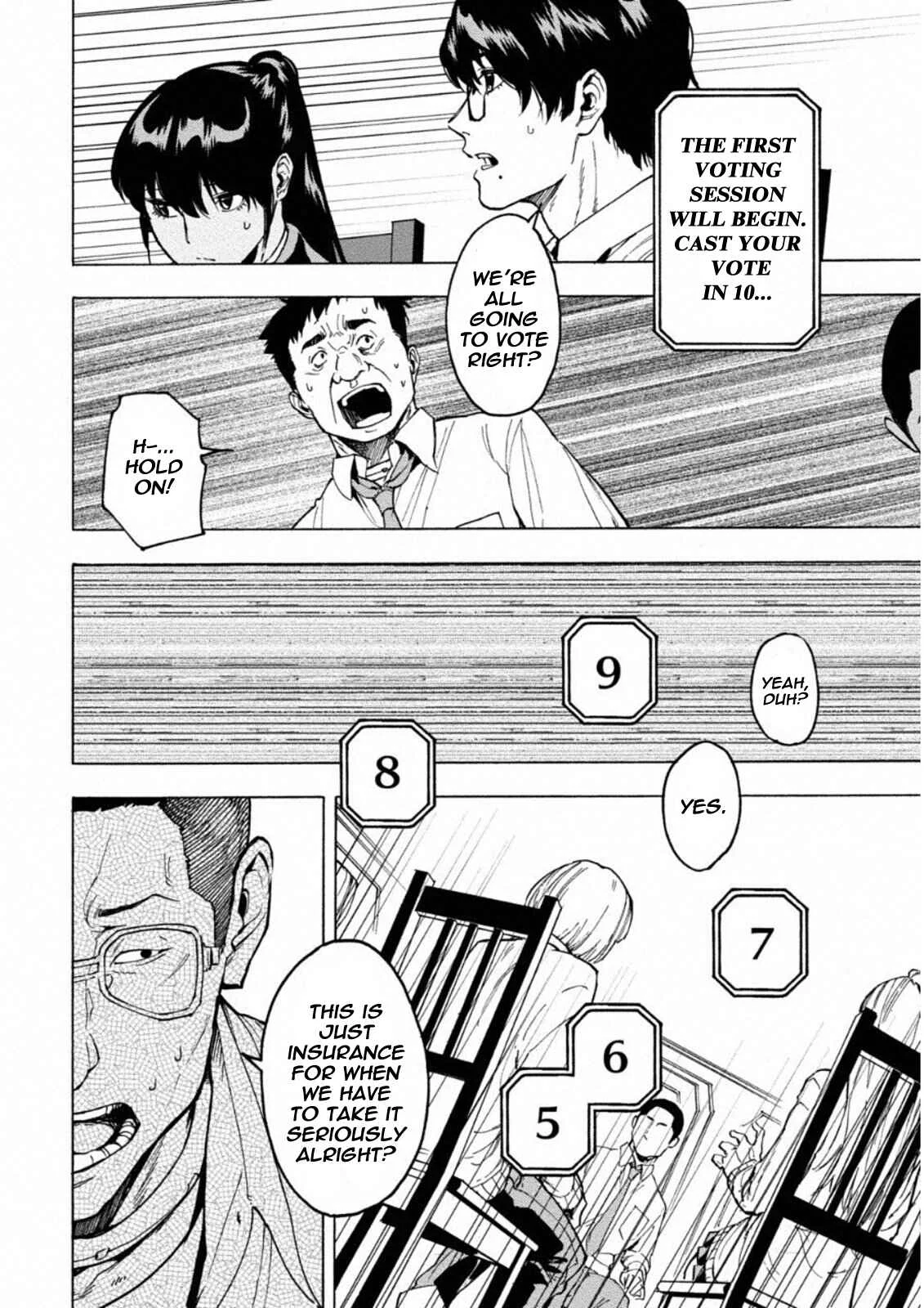 Jinrou Game: Crazy Fox Chapter 2: Dark Light - Page 25