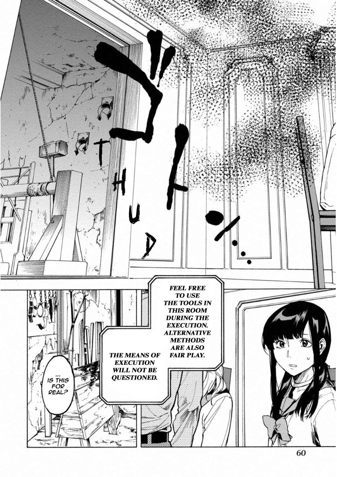 Jinrou Game: Crazy Fox Chapter 3: Stray Ship - Page 3