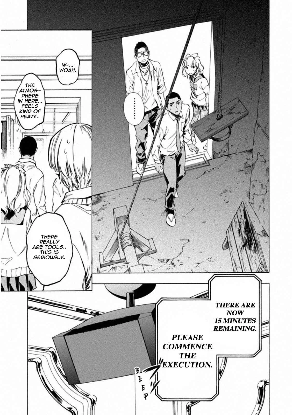 Jinrou Game: Crazy Fox Chapter 3: Stray Ship - Page 4