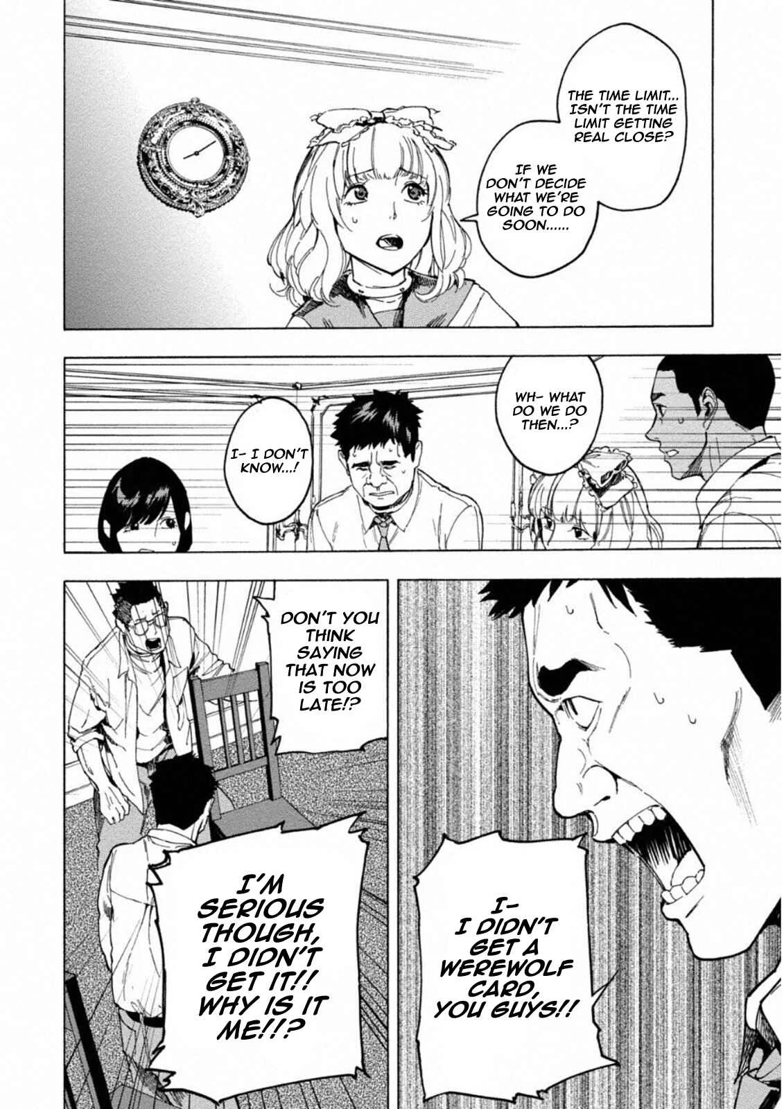 Jinrou Game: Crazy Fox Chapter 3: Stray Ship - Page 9