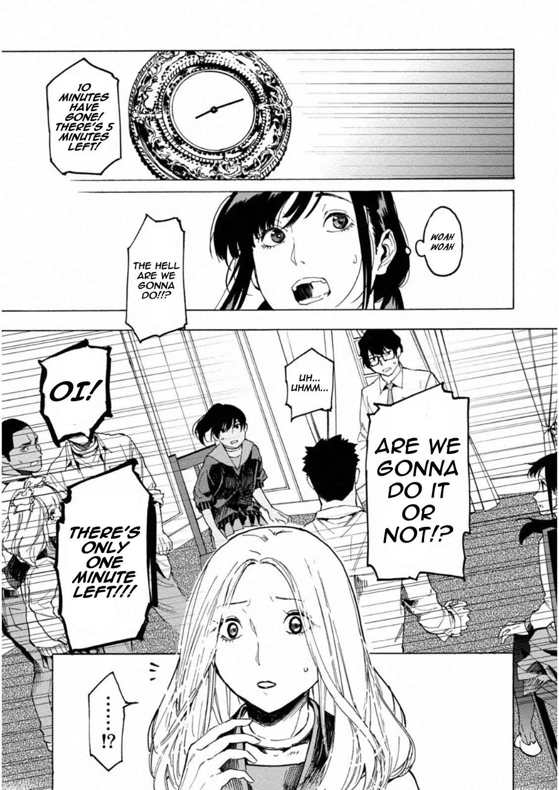 Jinrou Game: Crazy Fox Chapter 3: Stray Ship - Page 10