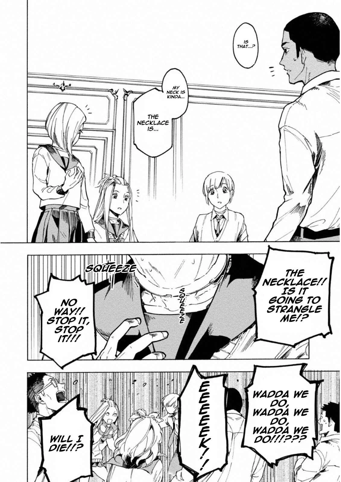 Jinrou Game: Crazy Fox Chapter 3: Stray Ship - Page 11