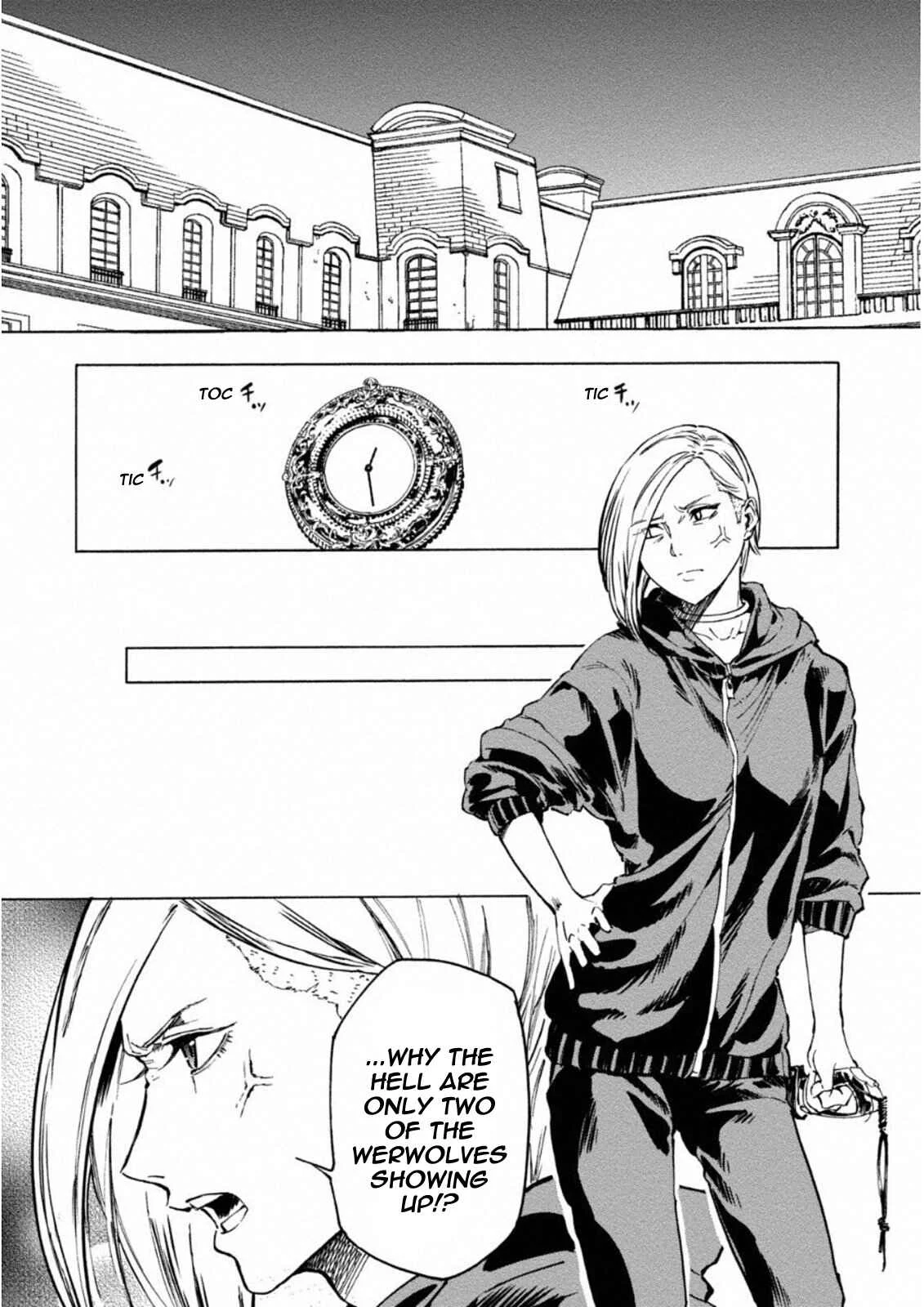 Jinrou Game: Crazy Fox Chapter 3: Stray Ship - Page 17