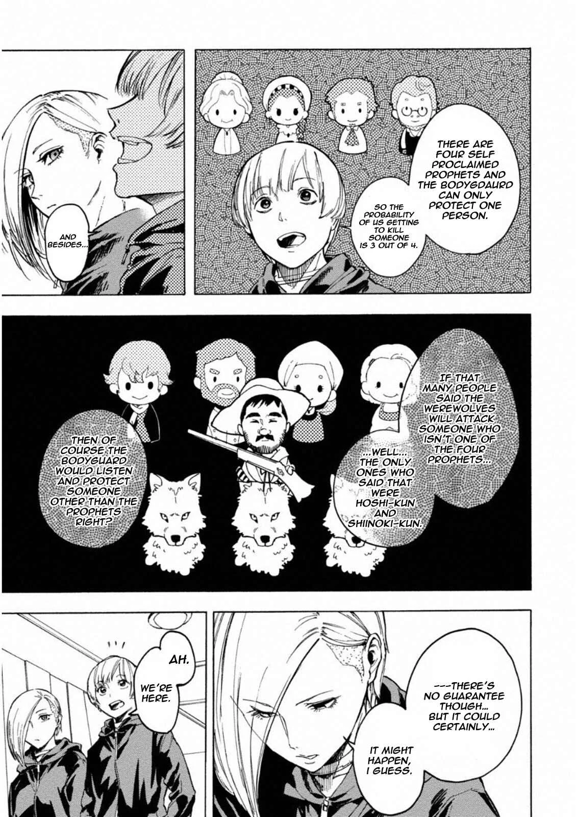 Jinrou Game: Crazy Fox Chapter 4: Etude of the Slaughter - Page 2