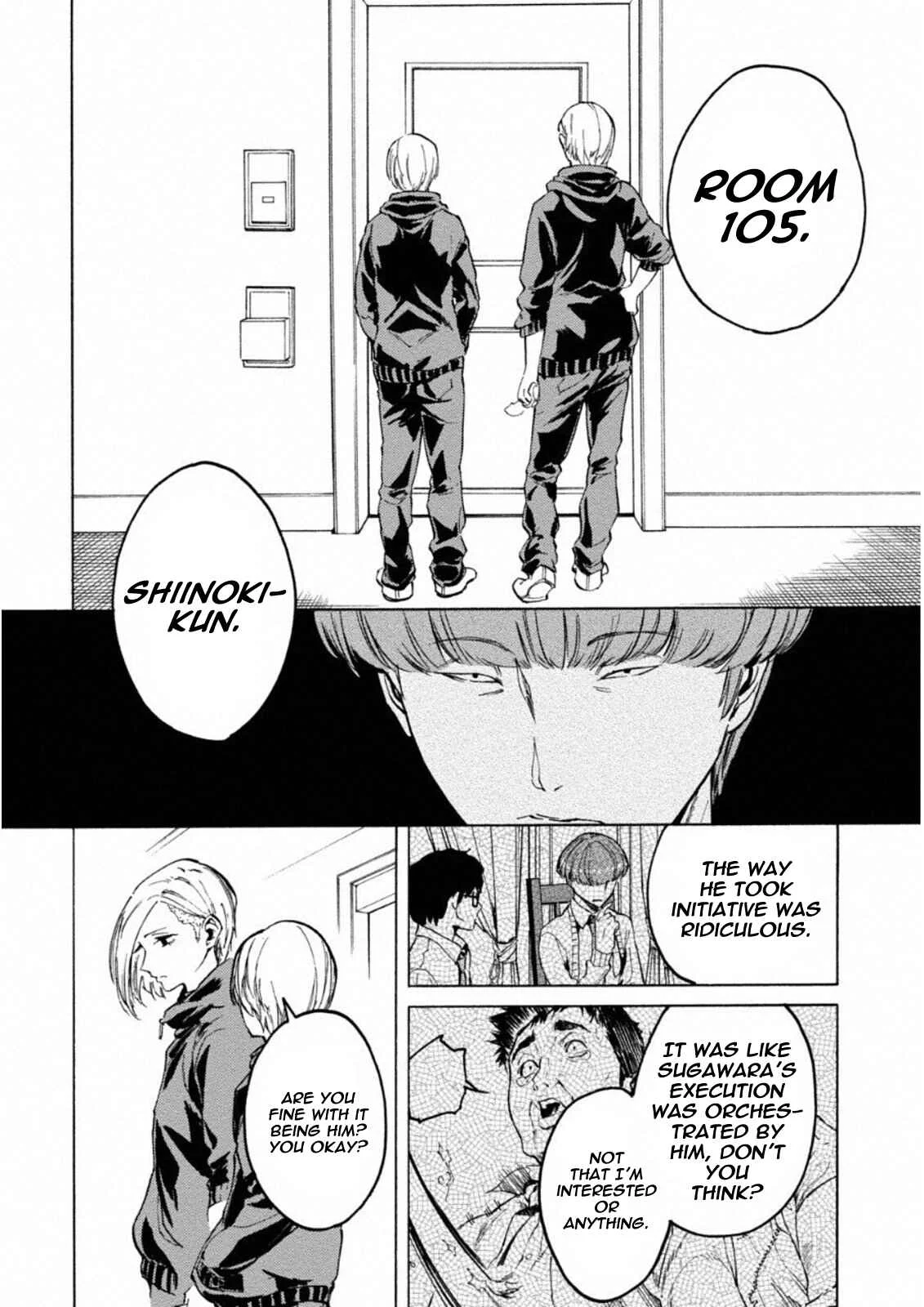 Jinrou Game: Crazy Fox Chapter 4: Etude of the Slaughter - Page 3