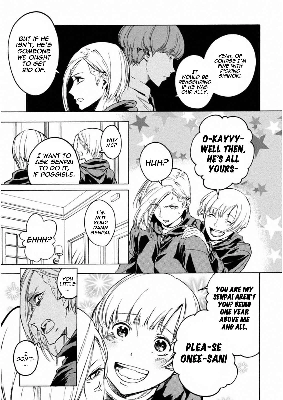 Jinrou Game: Crazy Fox Chapter 4: Etude of the Slaughter - Page 4