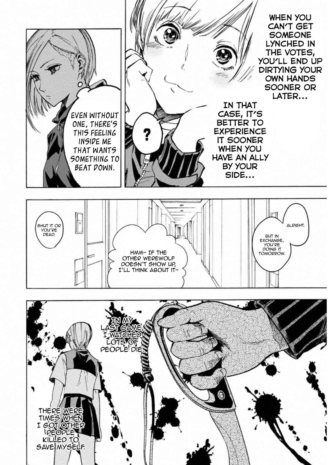 Jinrou Game: Crazy Fox Chapter 4: Etude of the Slaughter - Page 5