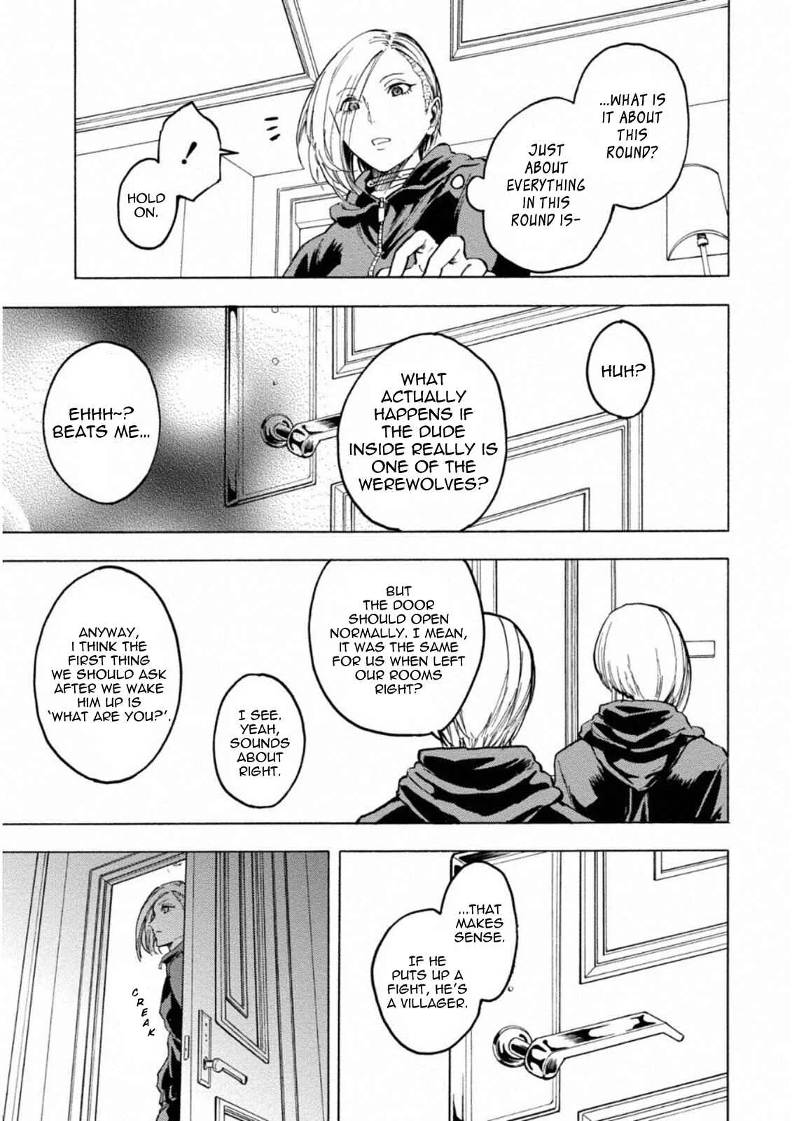 Jinrou Game: Crazy Fox Chapter 4: Etude of the Slaughter - Page 6